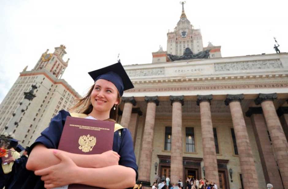 Купить высшее образование Купить высшее образование